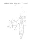 NOZZLE SEPARATING STRUCTURE OF ORAL IRRIGATOR diagram and image