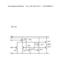 SEMICONDUCTOR DEVICE AND METHOD FOR MANUFACTURING THE SAME diagram and image