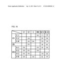 DRIVE DEVICE FOR HYBRID ELECTRIC VEHICLE diagram and image