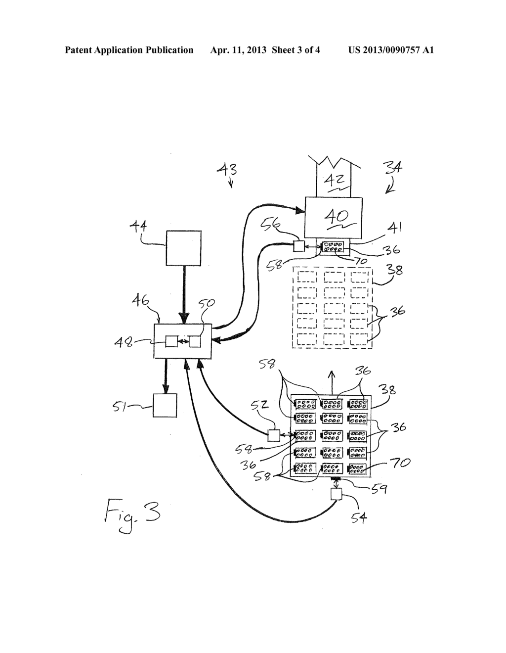 VERIFICATION SYSTEMS FOR FILTER ELEMENTS OF SMOKING ARTICLES, AND     ASSOCIATED METHODS - diagram, schematic, and image 04