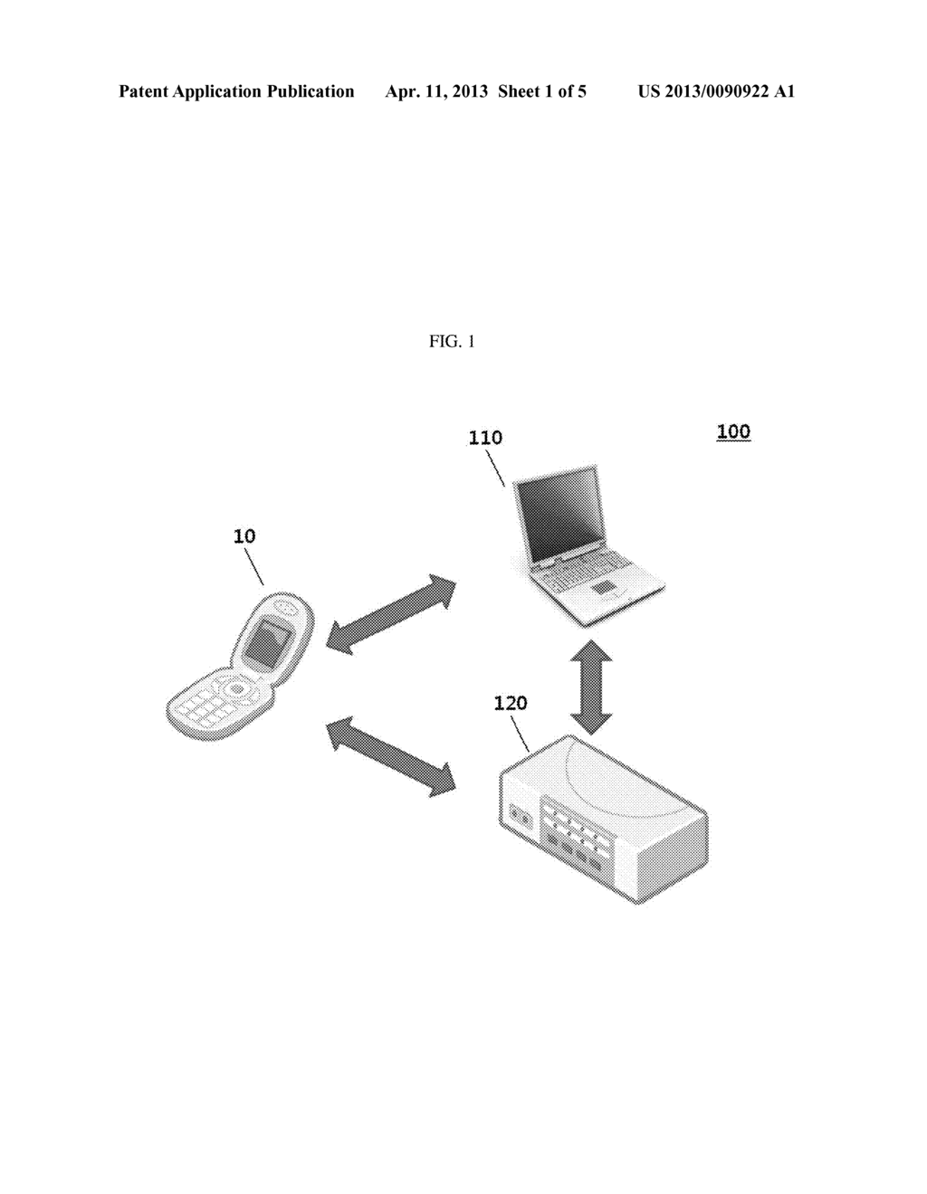 VOICE QUALITY OPTIMIZATION SYSTEM AND METHOD - diagram, schematic, and image 02