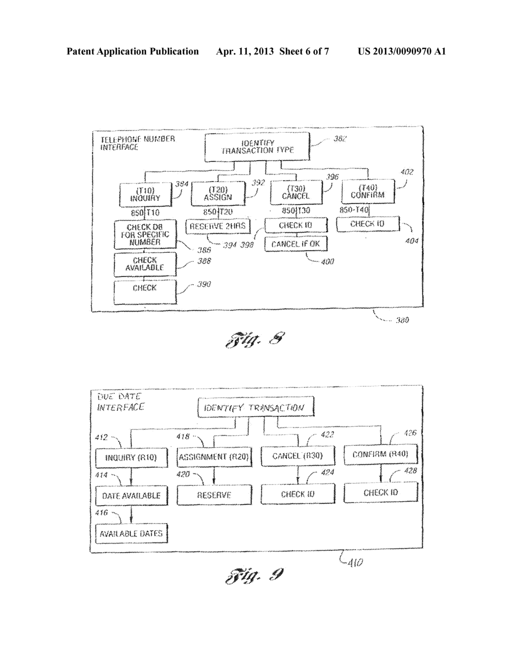 Automated Electronic Telecommunications Order Translation and Processing - diagram, schematic, and image 07