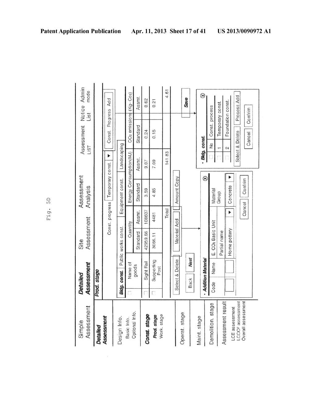 SYSTEM FOR ASSESSING AN ENVIRONMENTAL LOAD OF BUILDING DURING LIFE CYCLE - diagram, schematic, and image 18