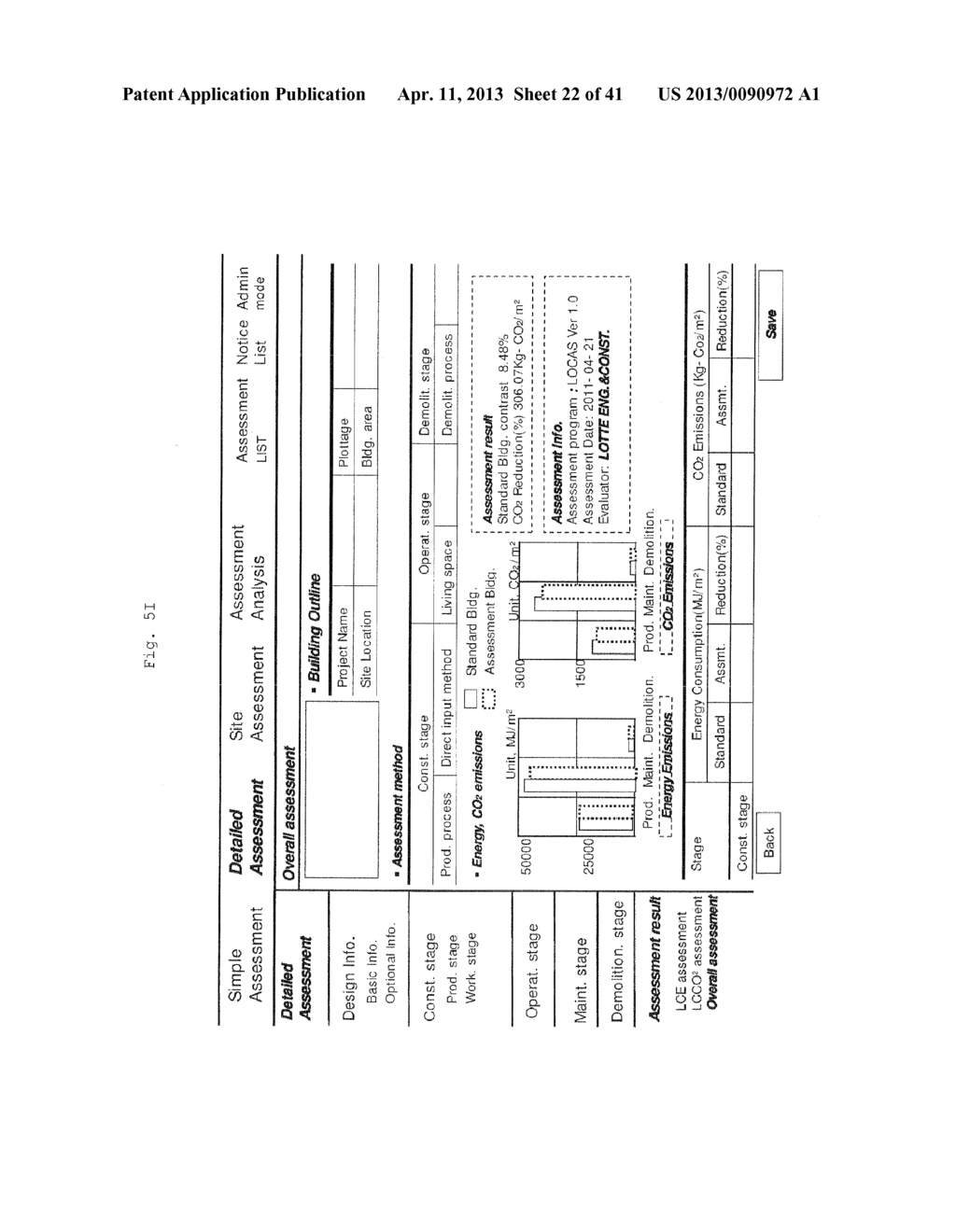 SYSTEM FOR ASSESSING AN ENVIRONMENTAL LOAD OF BUILDING DURING LIFE CYCLE - diagram, schematic, and image 23