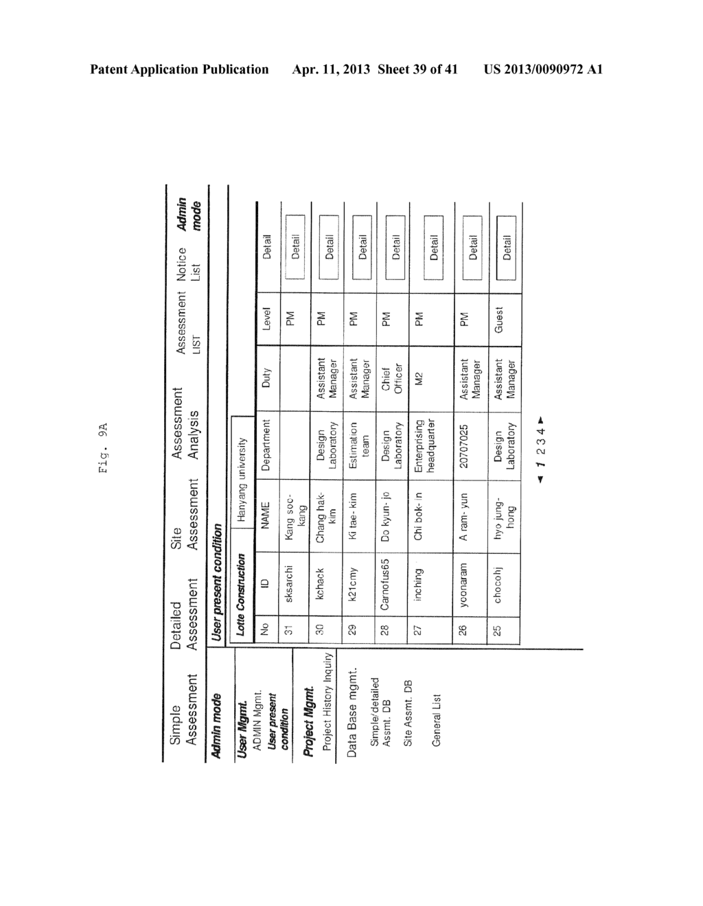 SYSTEM FOR ASSESSING AN ENVIRONMENTAL LOAD OF BUILDING DURING LIFE CYCLE - diagram, schematic, and image 40