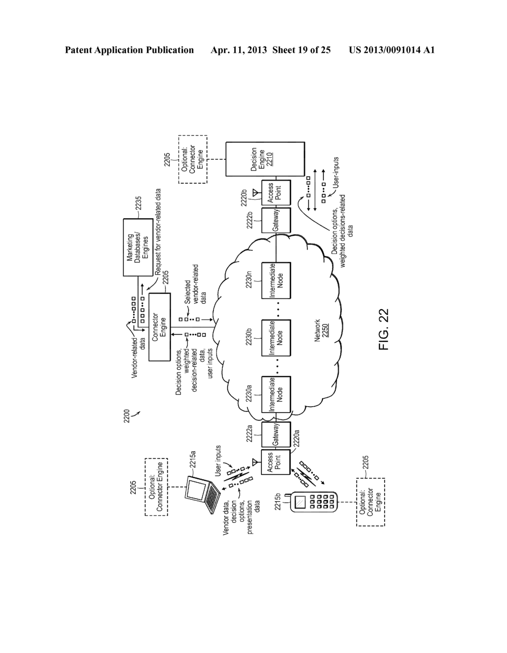 SYSTEM, METHOD AND COMPUTER PROGRAM PRODUCT FOR INTERFACING SOFTWARE     ENGINES - diagram, schematic, and image 20