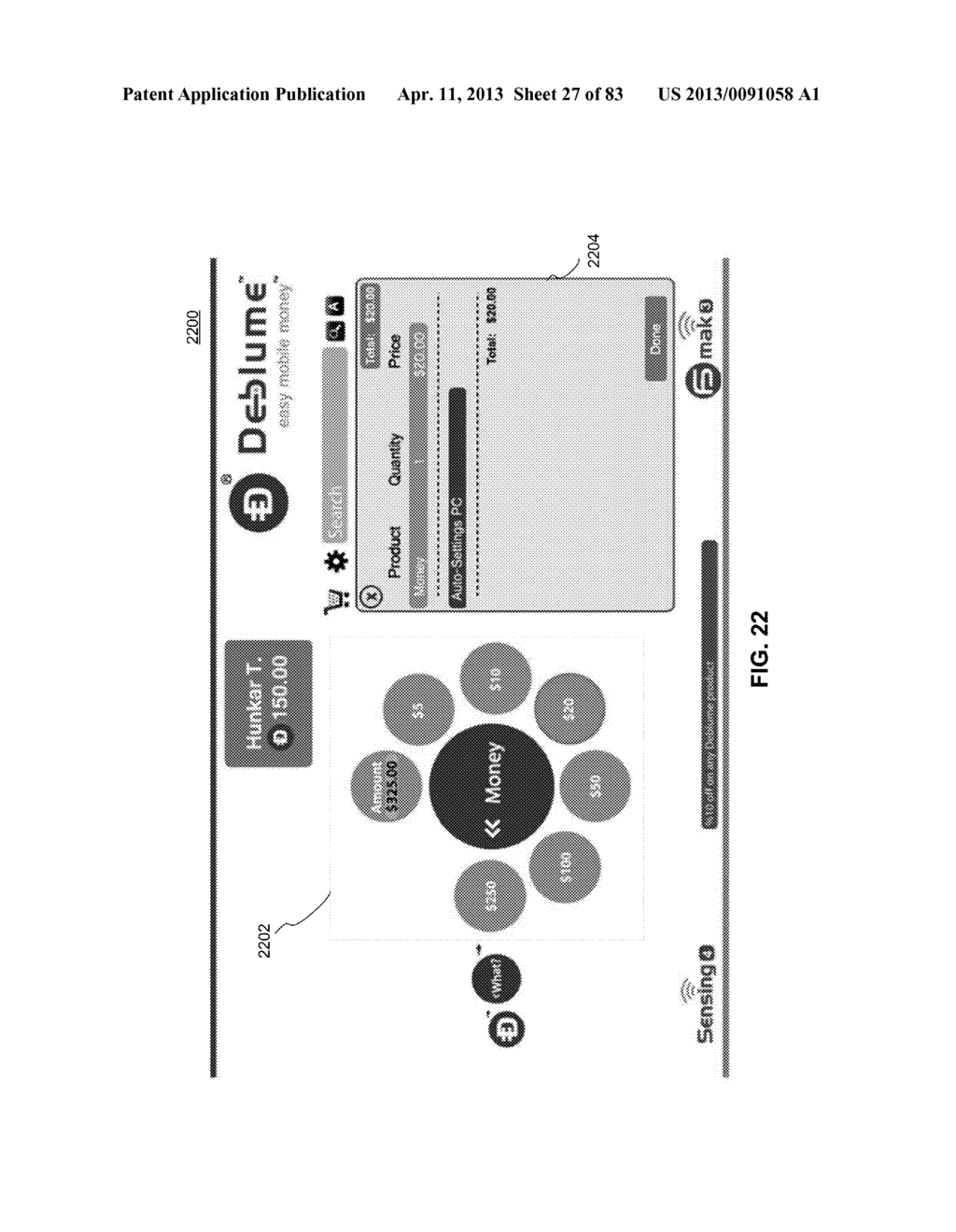 Electronic Commerce System - diagram, schematic, and image 28