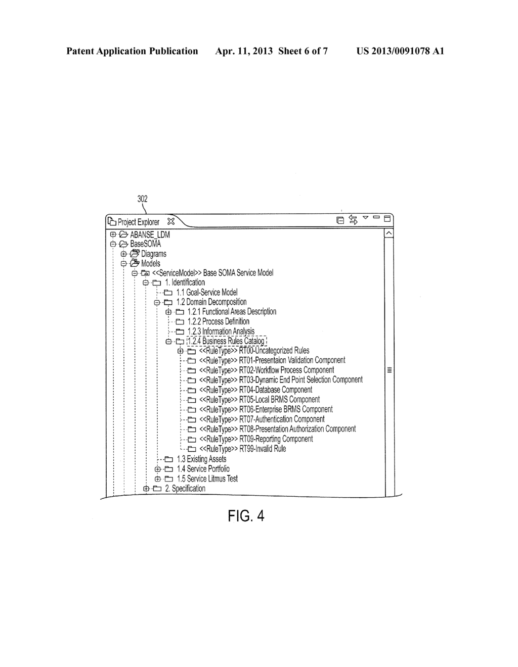 Method And Apparatus To Determine Rules Implementation Decision - diagram, schematic, and image 07