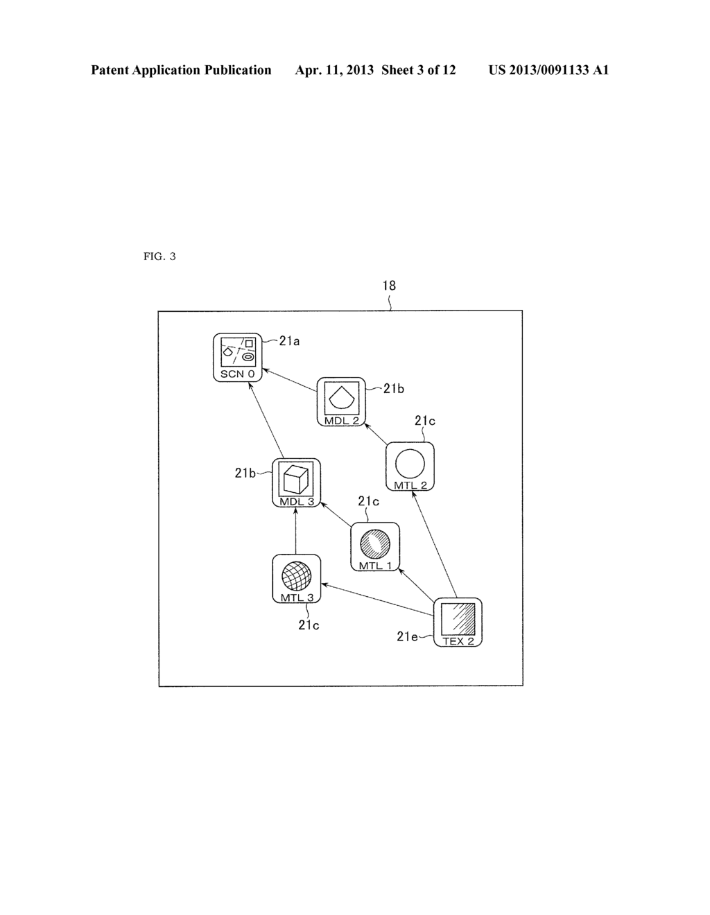 DATABASE VISUALIZATION SYSTEM - diagram, schematic, and image 04