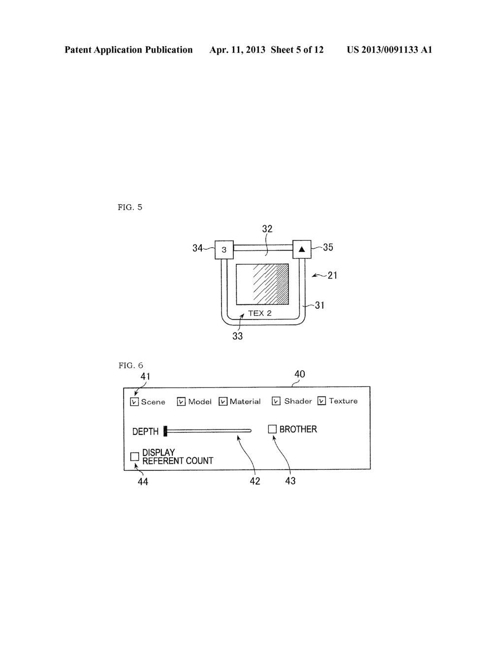 DATABASE VISUALIZATION SYSTEM - diagram, schematic, and image 06