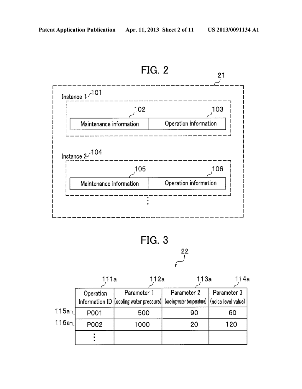 MAINTENANCE OPERATION INSTANCE COLLECTION APPARATUS, MAINTENANCE OPERATION     INSTANCE COLLECTION METHOD, AND MAINTENANCE OPERATION INSTANCE COLLECTION     PROGRAM - diagram, schematic, and image 03