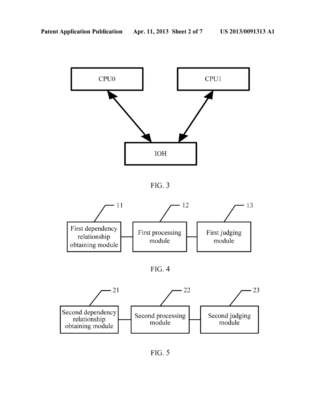 METHOD AND APPARATUS FOR DEVICE DYNAMIC ADDITION PROCESSING, AND METHOD     AND APPARATUS FOR DEVICE DYNAMIC REMOVAL PROCESSING - diagram, schematic, and image 03