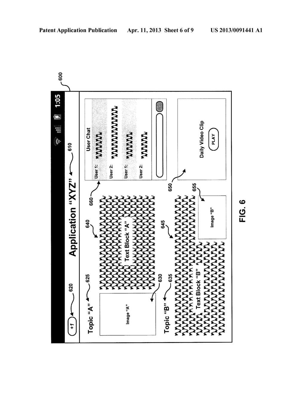 DETERMINING INTENT OF A RECOMMENDATION ON A MOBILE APPLICATION - diagram, schematic, and image 07