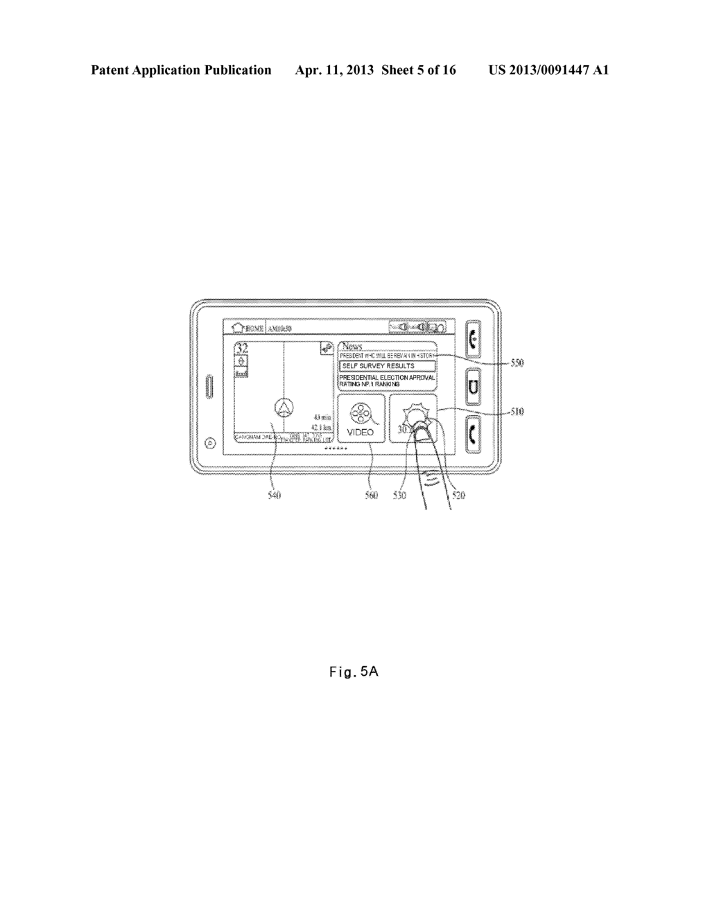 CONTENT CONTROL METHOD AND SYSTEM FOR OPTIMIZING INFORMATION ON DISPLAY     SCREEN OF MOBILE DEVICE - diagram, schematic, and image 06