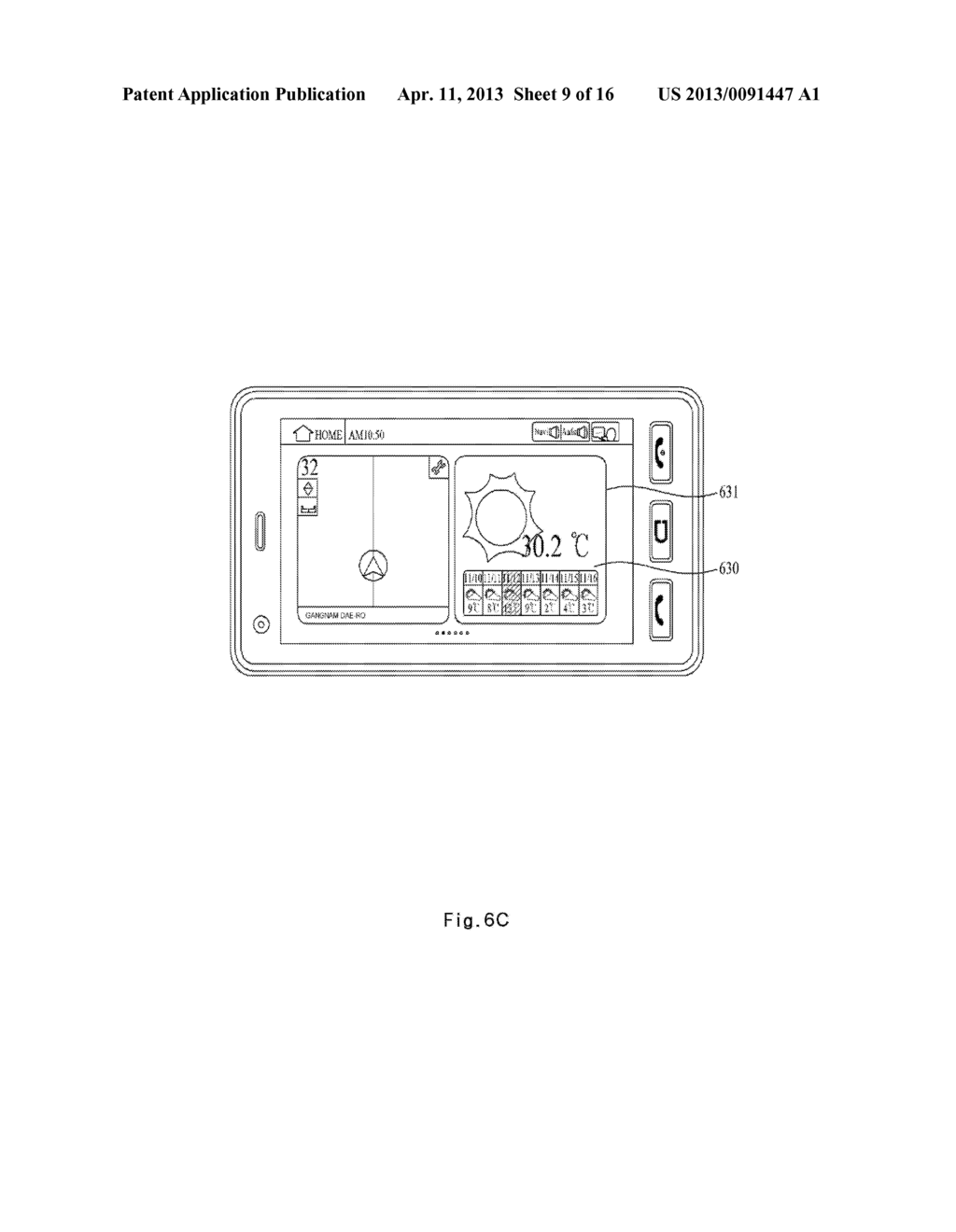 CONTENT CONTROL METHOD AND SYSTEM FOR OPTIMIZING INFORMATION ON DISPLAY     SCREEN OF MOBILE DEVICE - diagram, schematic, and image 10