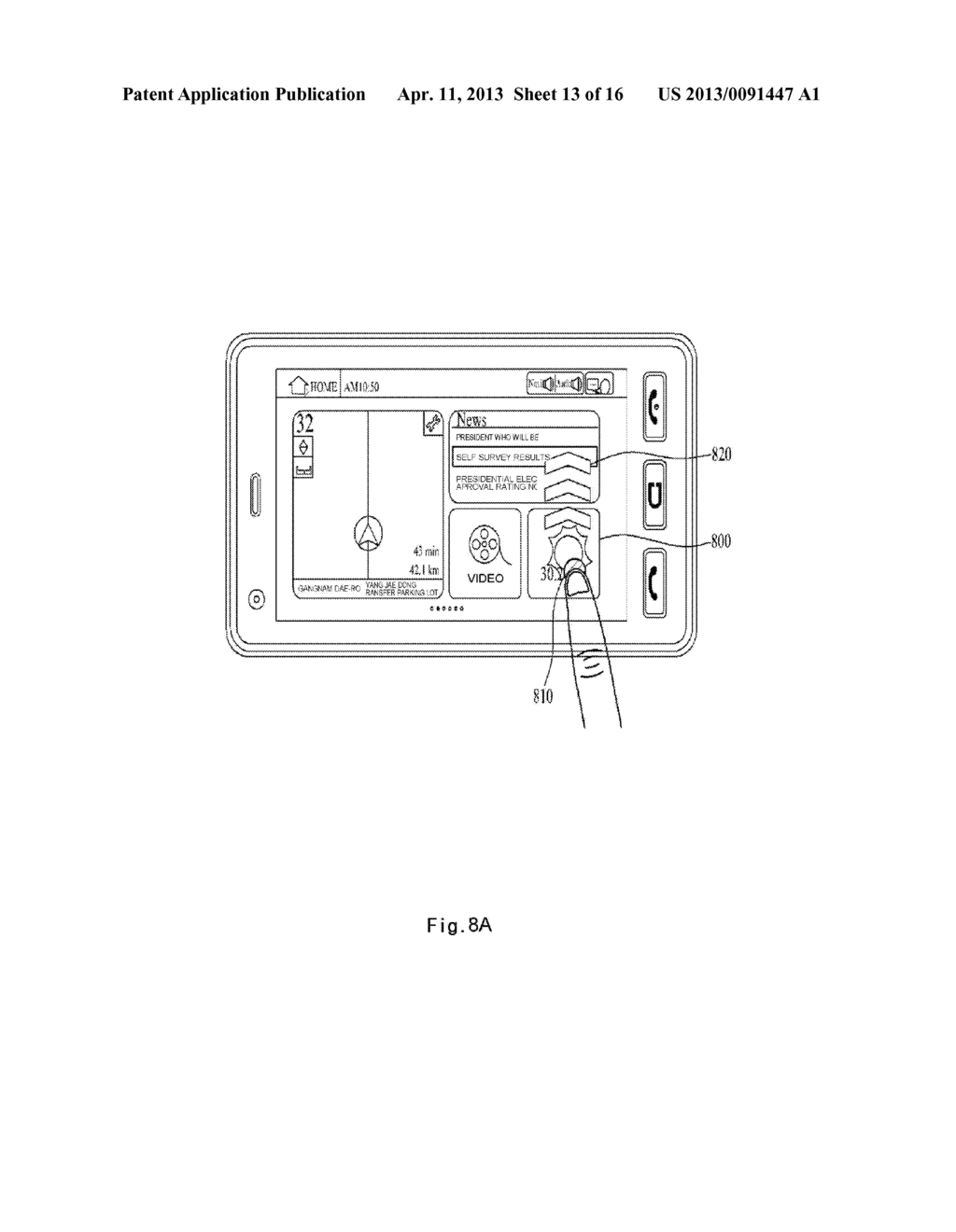 CONTENT CONTROL METHOD AND SYSTEM FOR OPTIMIZING INFORMATION ON DISPLAY     SCREEN OF MOBILE DEVICE - diagram, schematic, and image 14