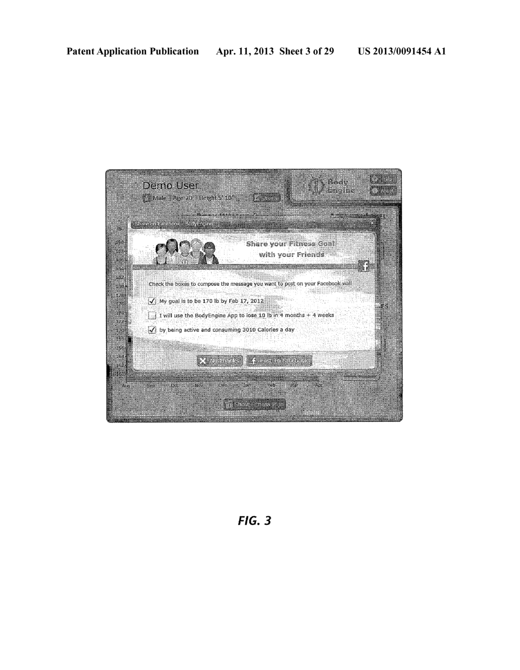 Physical Health Application and Method for Implementation - diagram, schematic, and image 04