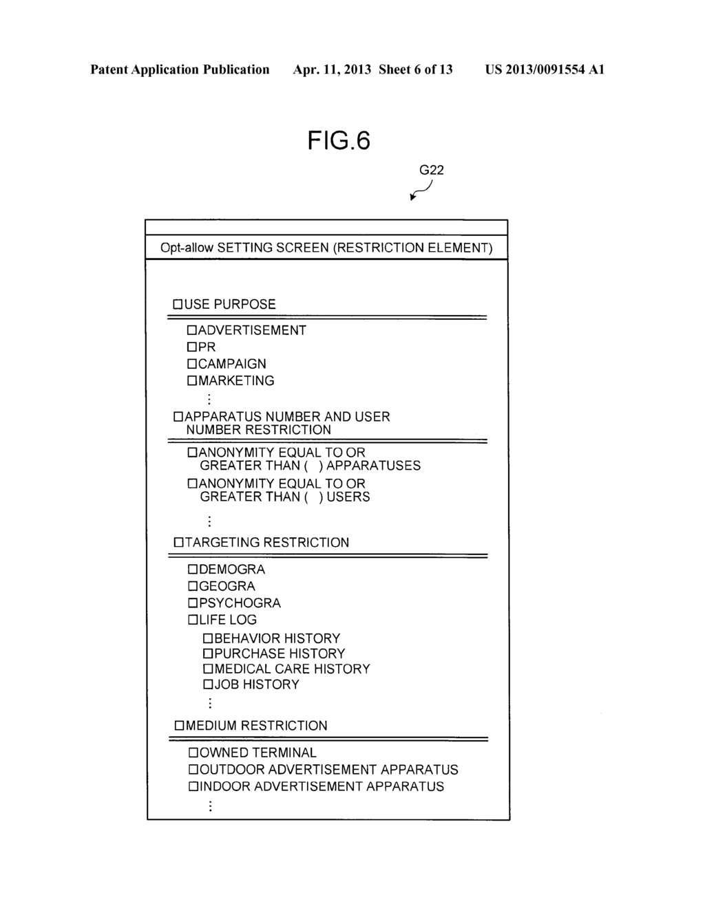 TERMINAL APPARATUS, SERVER APPARATUS, NETWORK SYSTEM, AND COMMUNICATION     METHOD - diagram, schematic, and image 07