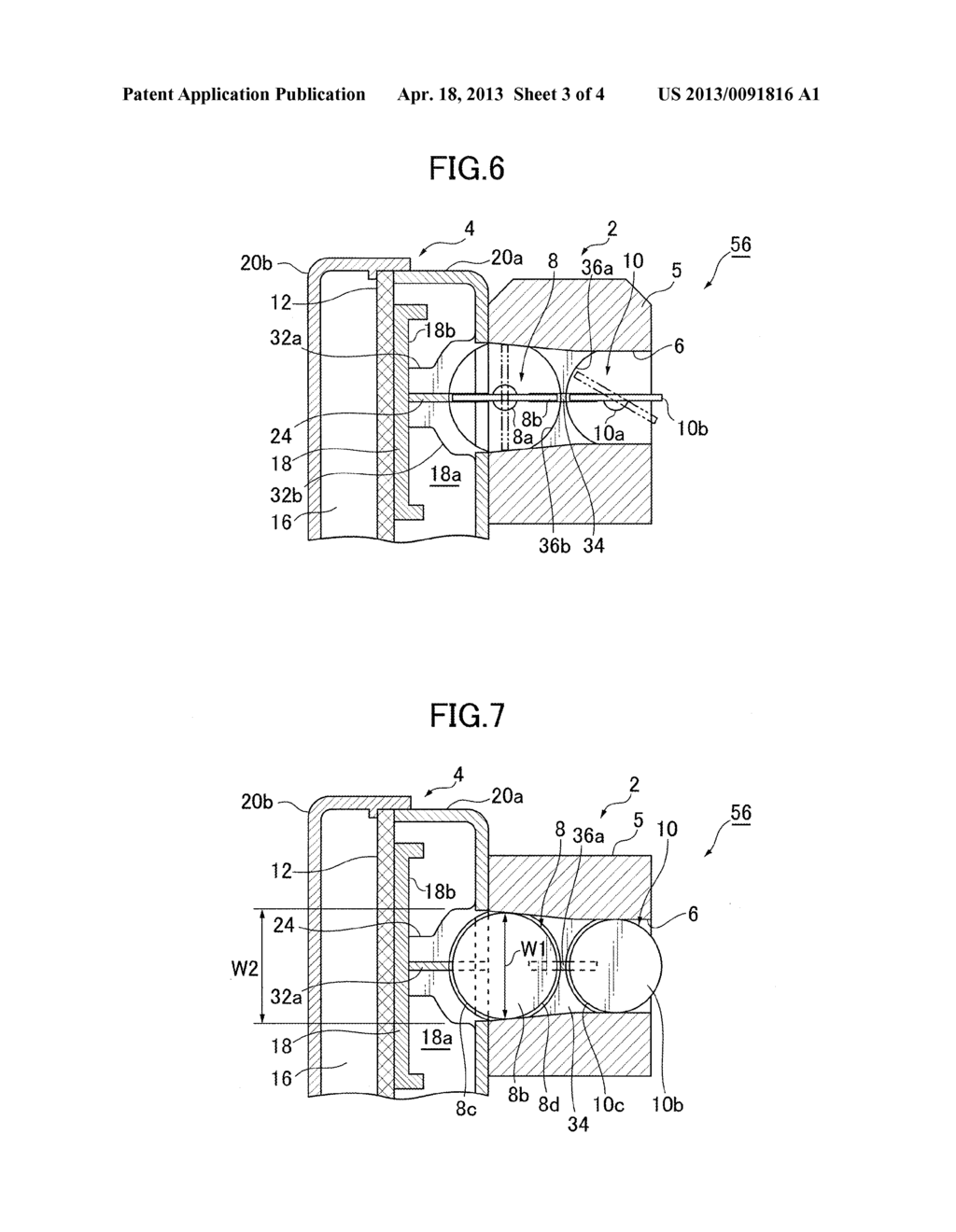 Intake Device for Engine - diagram, schematic, and image 04