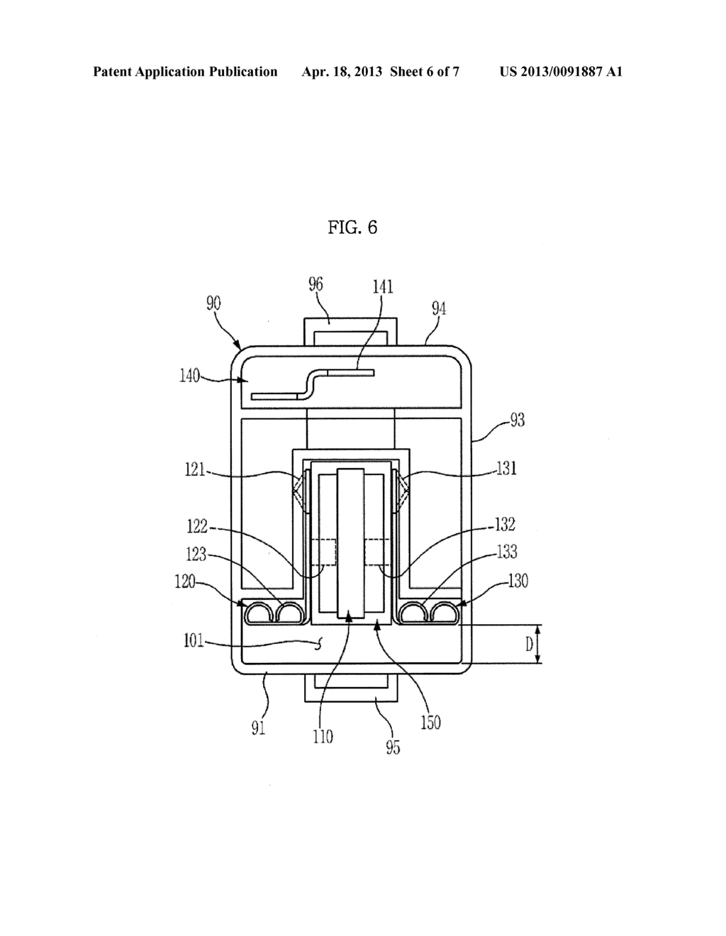 REFRIGERATOR AND INTEGRATED RELAY MODULE OF COMPRESSOR FOR THE SAME - diagram, schematic, and image 07