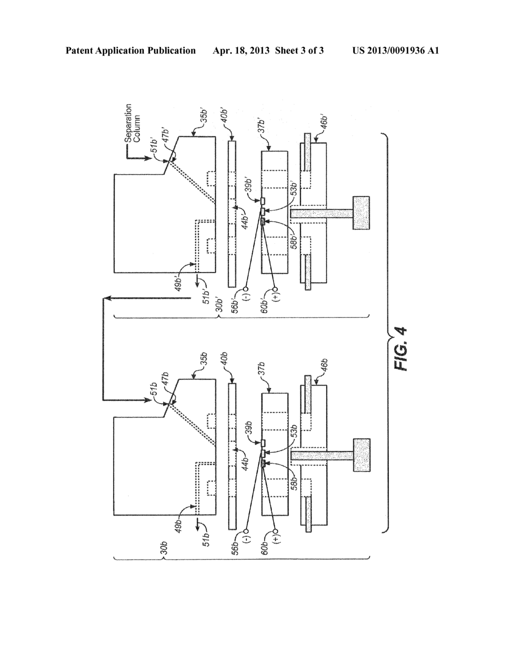 ELECTROCHEMICAL DETECTION CELL FOR LIQUID CHROMATOGRAPHY SYSTEM - diagram, schematic, and image 04