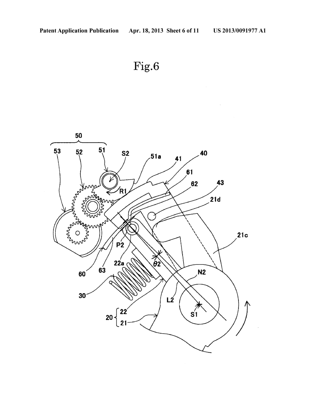 ACCELERATOR PEDAL APPARATUS - diagram, schematic, and image 07