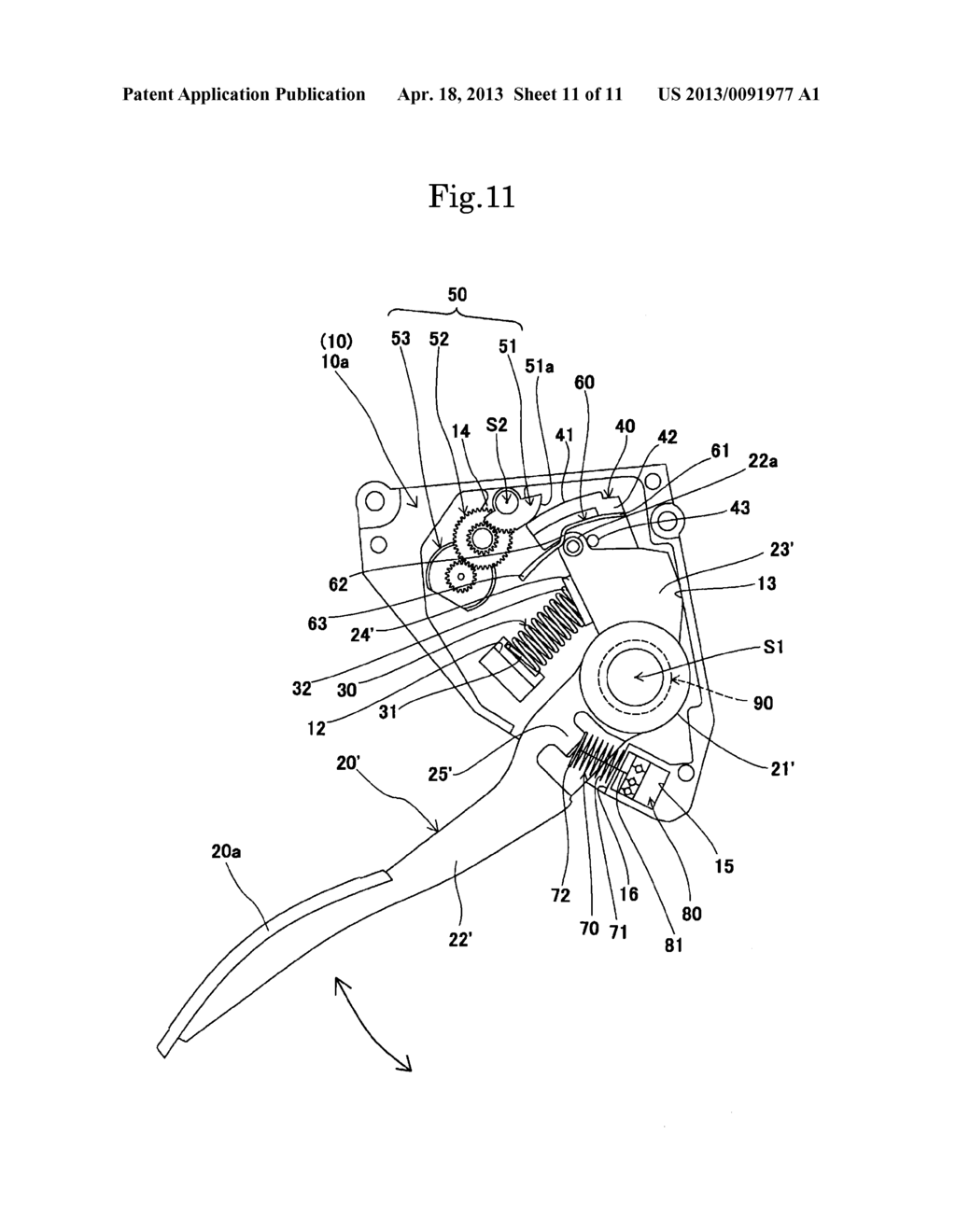 ACCELERATOR PEDAL APPARATUS - diagram, schematic, and image 12