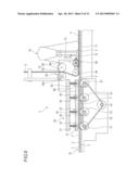 Fly Sewing Machine diagram and image