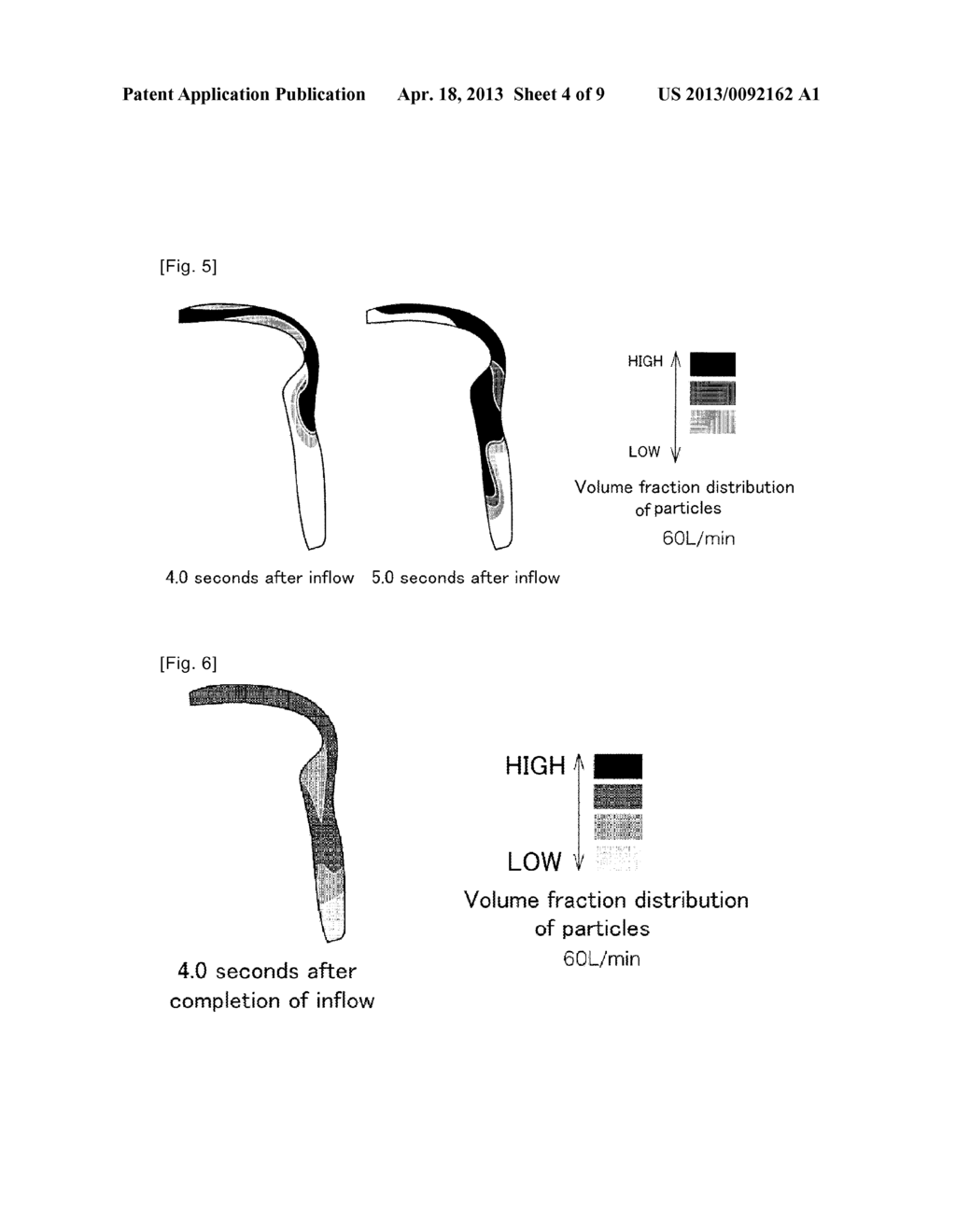 MEDICINE INHALER AND MEDICINE SUPPLY METHOD - diagram, schematic, and image 05