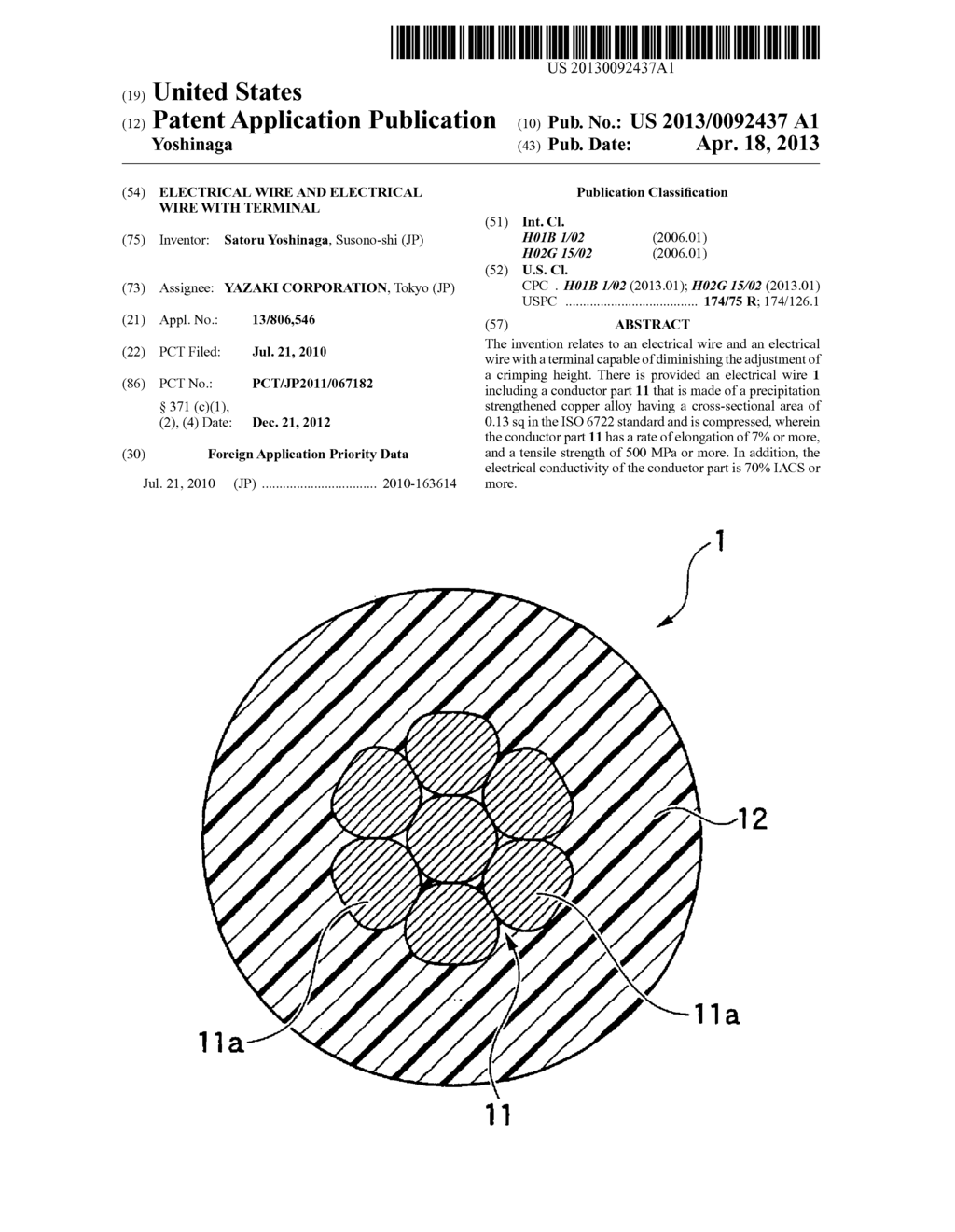 ELECTRICAL WIRE AND ELECTRICAL WIRE WITH TERMINAL - diagram, schematic, and image 01