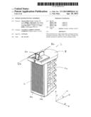 Wedge-Shaped Filter Cartridge diagram and image