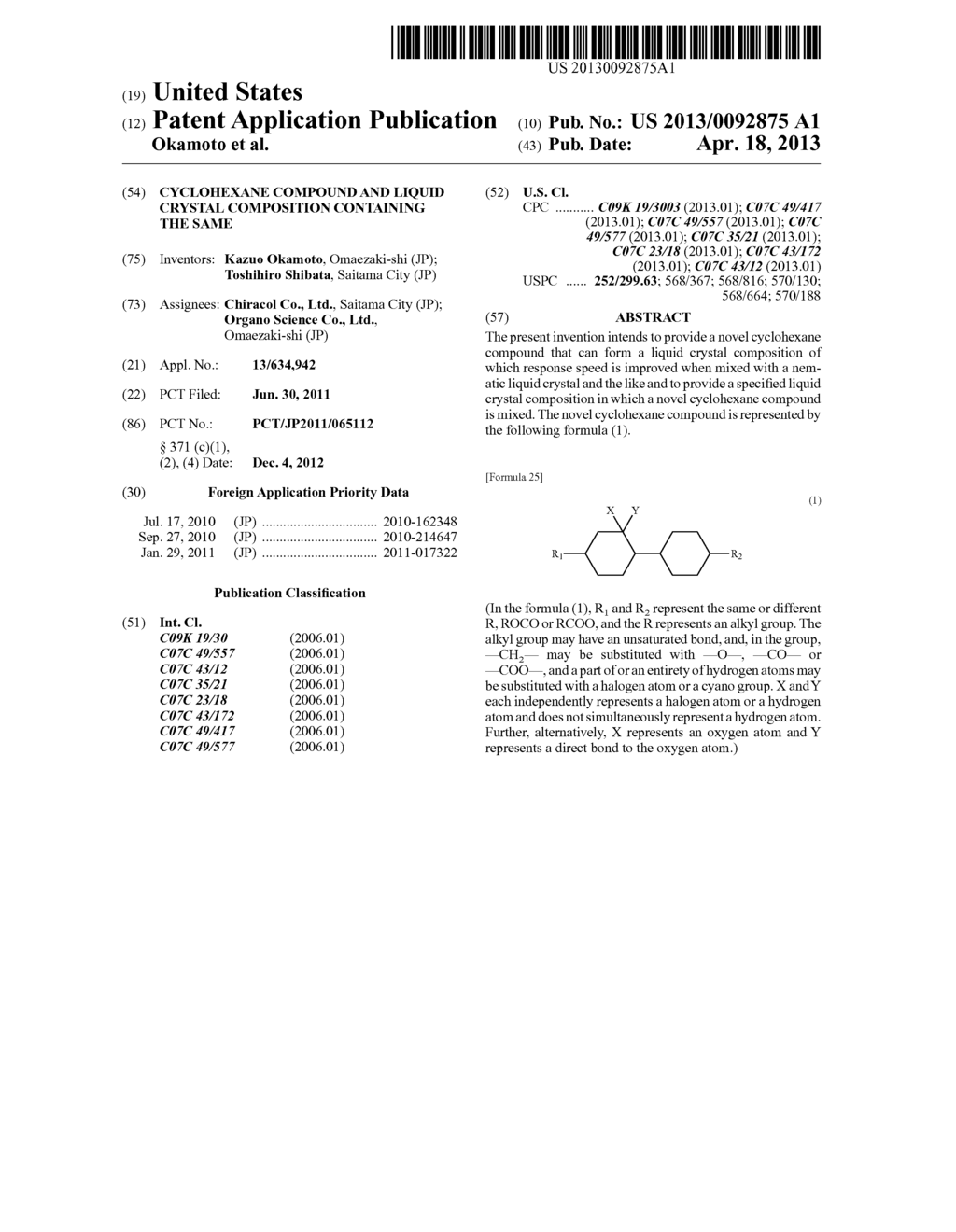 CYCLOHEXANE COMPOUND AND LIQUID CRYSTAL COMPOSITION CONTAINING THE SAME - diagram, schematic, and image 01