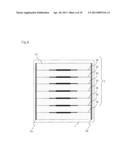 ORGANIC ELECTROLUMINESCENT LIGHTING DEVICE diagram and image