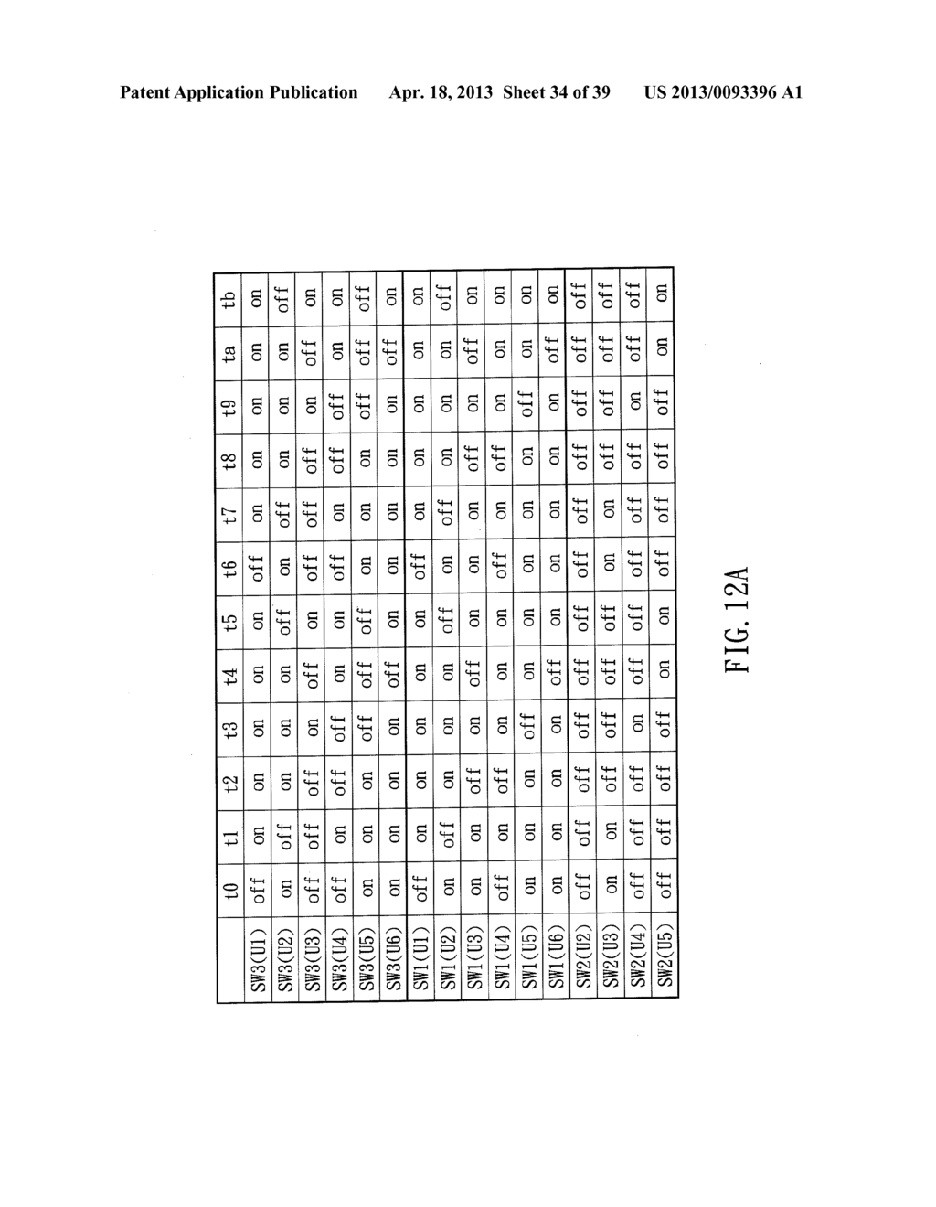 POWER MANAGEMENT SYSTEM - diagram, schematic, and image 35