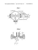 OPTICAL CURRENT TRANSFORMER FOR GAS-INSULATED APPARATUS diagram and image