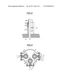 OPTICAL CURRENT TRANSFORMER FOR GAS-INSULATED APPARATUS diagram and image