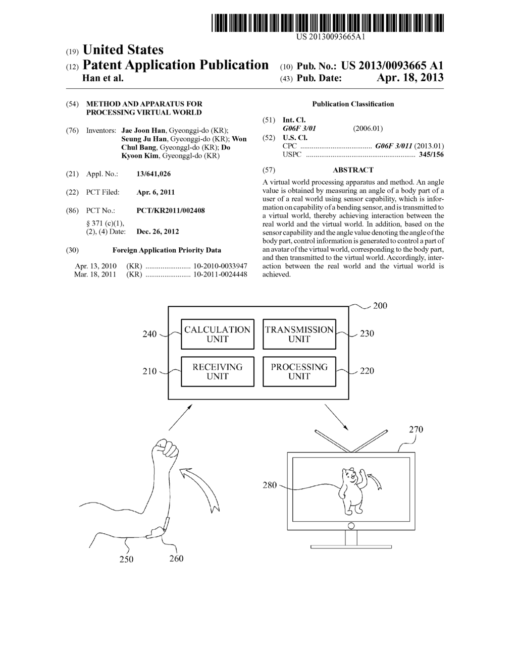 METHOD AND APPARATUS FOR PROCESSING VIRTUAL WORLD - diagram, schematic, and image 01