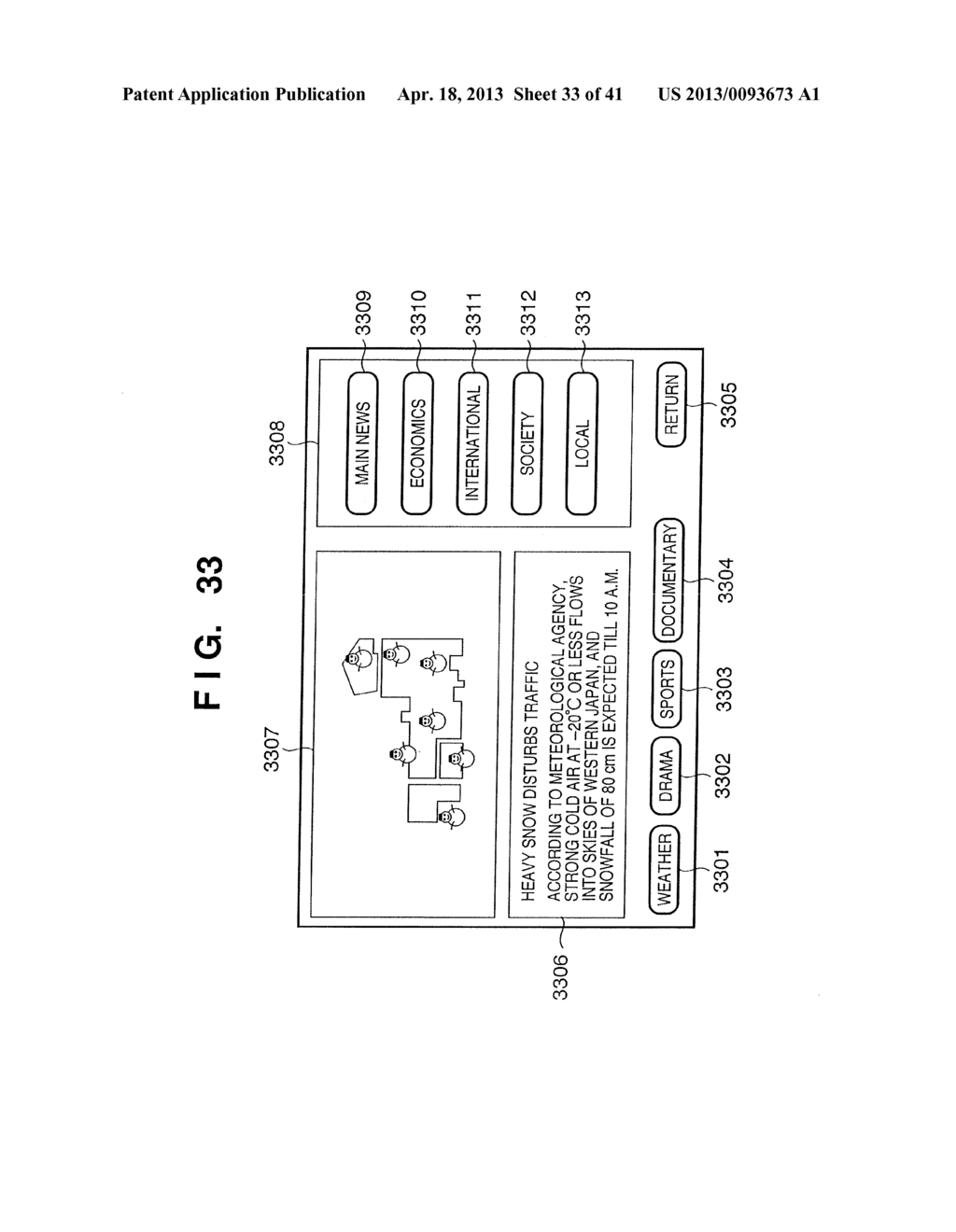 INFORMATION PROCESSING APPARATUS, INFORMATION PROCESSING METHOD, STORAGE     MEDIUM, AND PROGRAM - diagram, schematic, and image 34