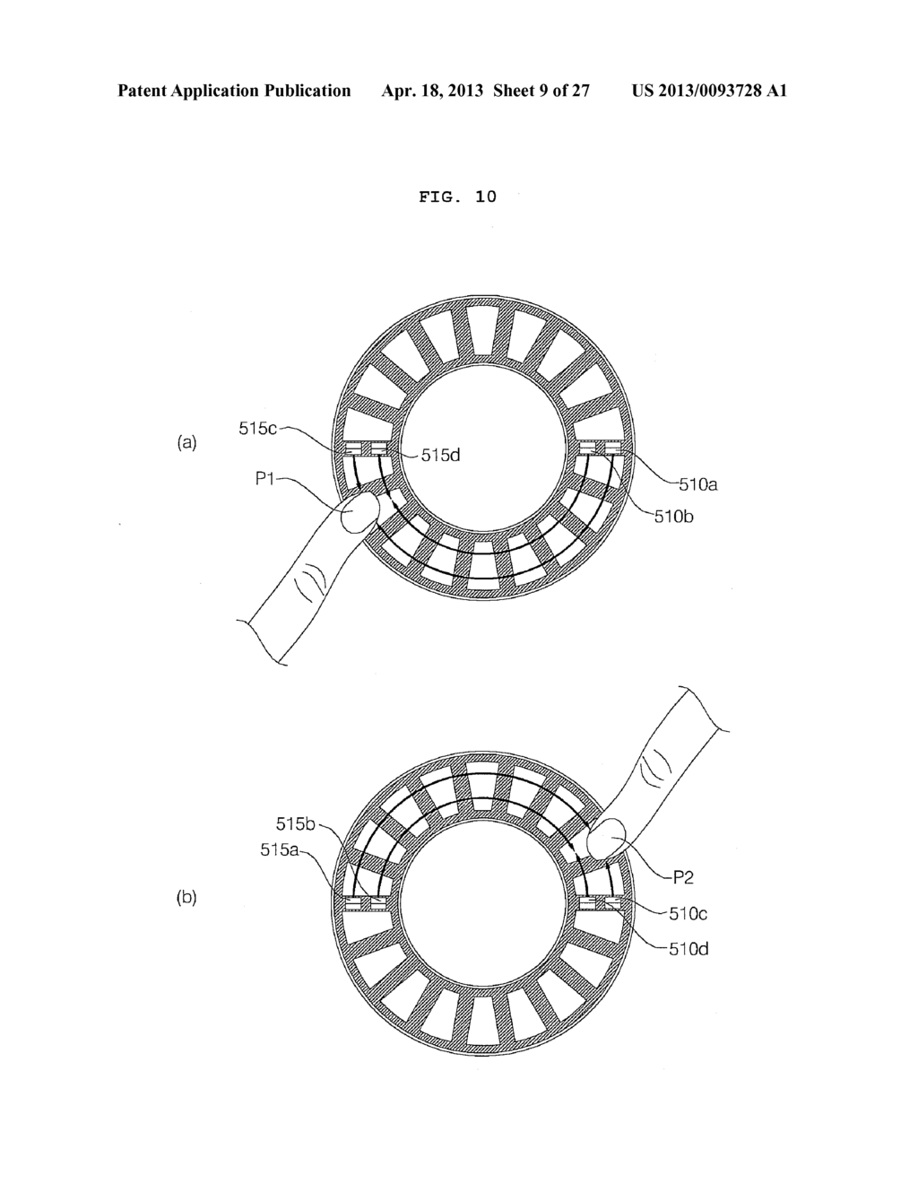 INPUT DEVICE AND IMAGE DISPLAY APPARATUS INCLUDING THE SAME - diagram, schematic, and image 10