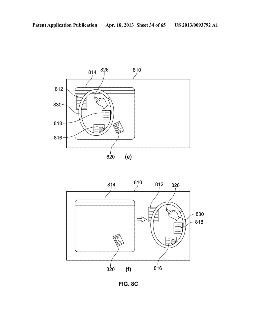 Organizational Tools on a Multi-touch Display Device - diagram, schematic, and image 35