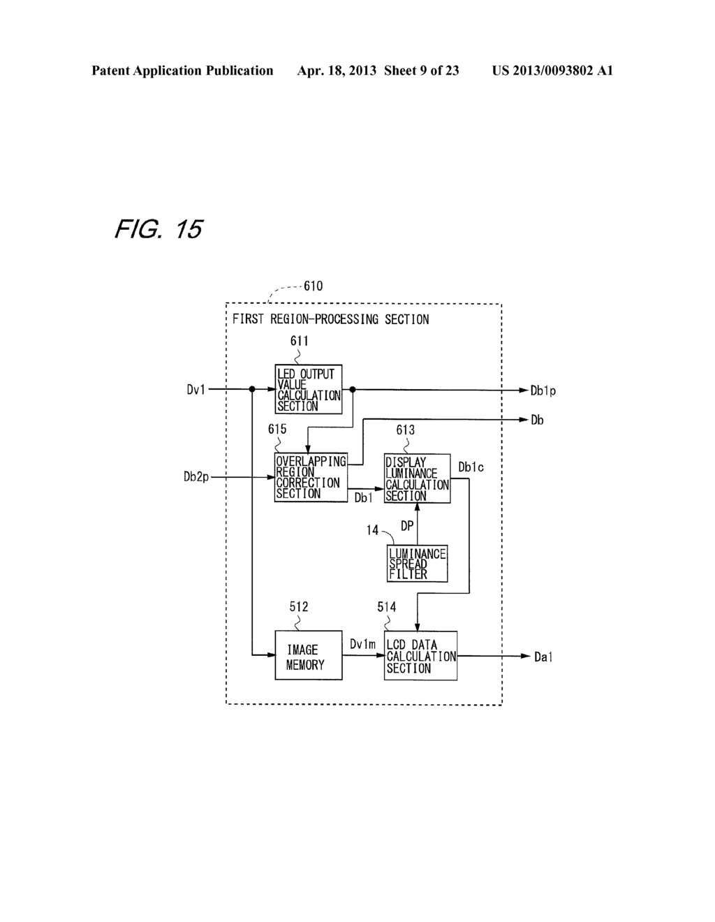 IMAGE DISPLAY DEVICE AND IMAGE DISPLAY METHOD - diagram, schematic, and image 10