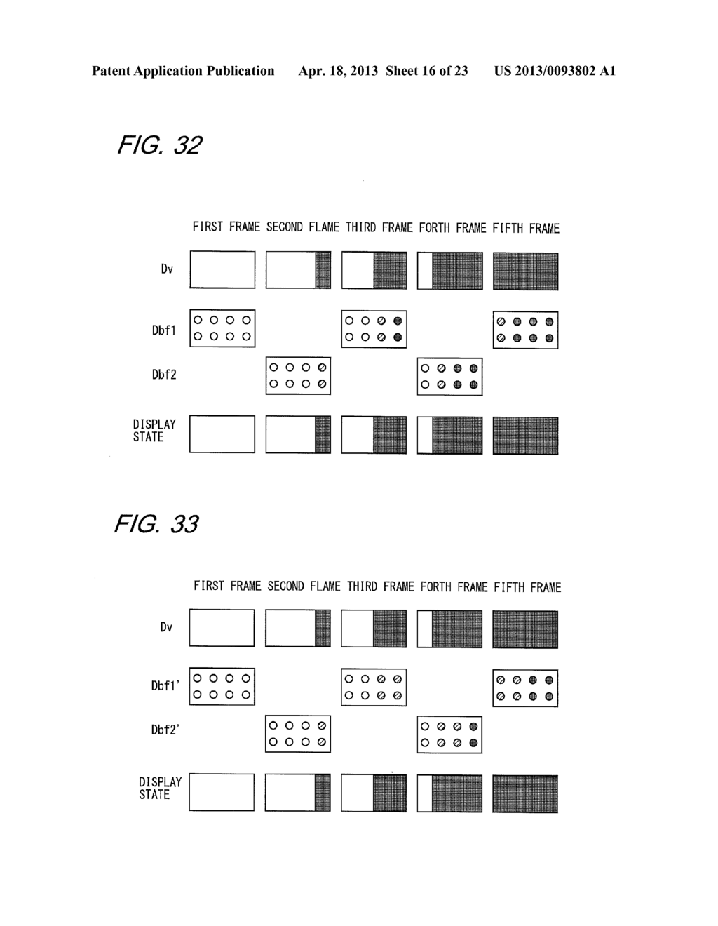 IMAGE DISPLAY DEVICE AND IMAGE DISPLAY METHOD - diagram, schematic, and image 17