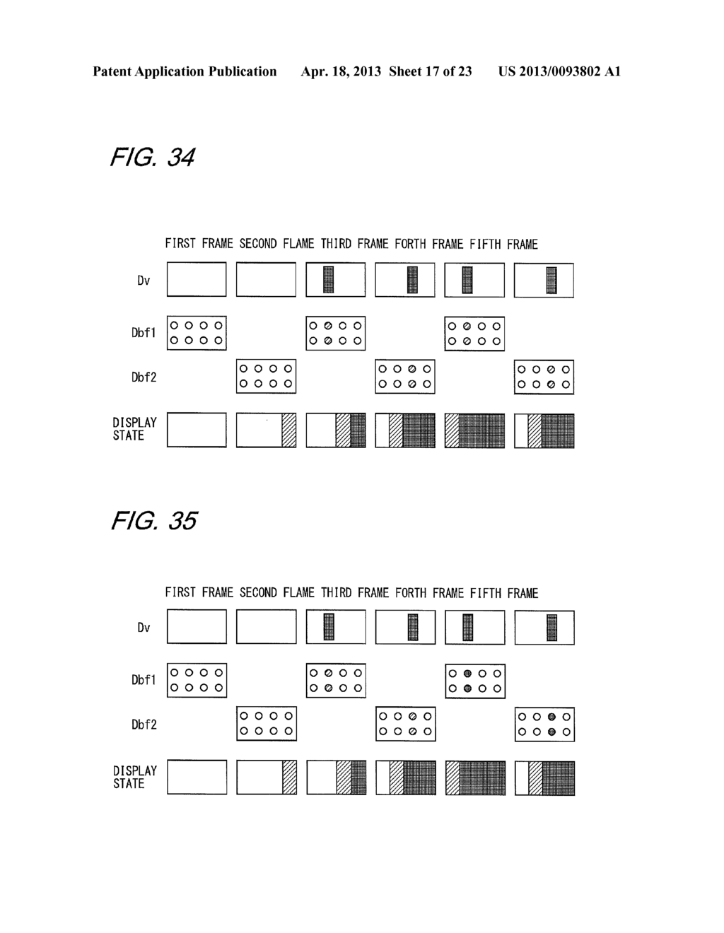 IMAGE DISPLAY DEVICE AND IMAGE DISPLAY METHOD - diagram, schematic, and image 18