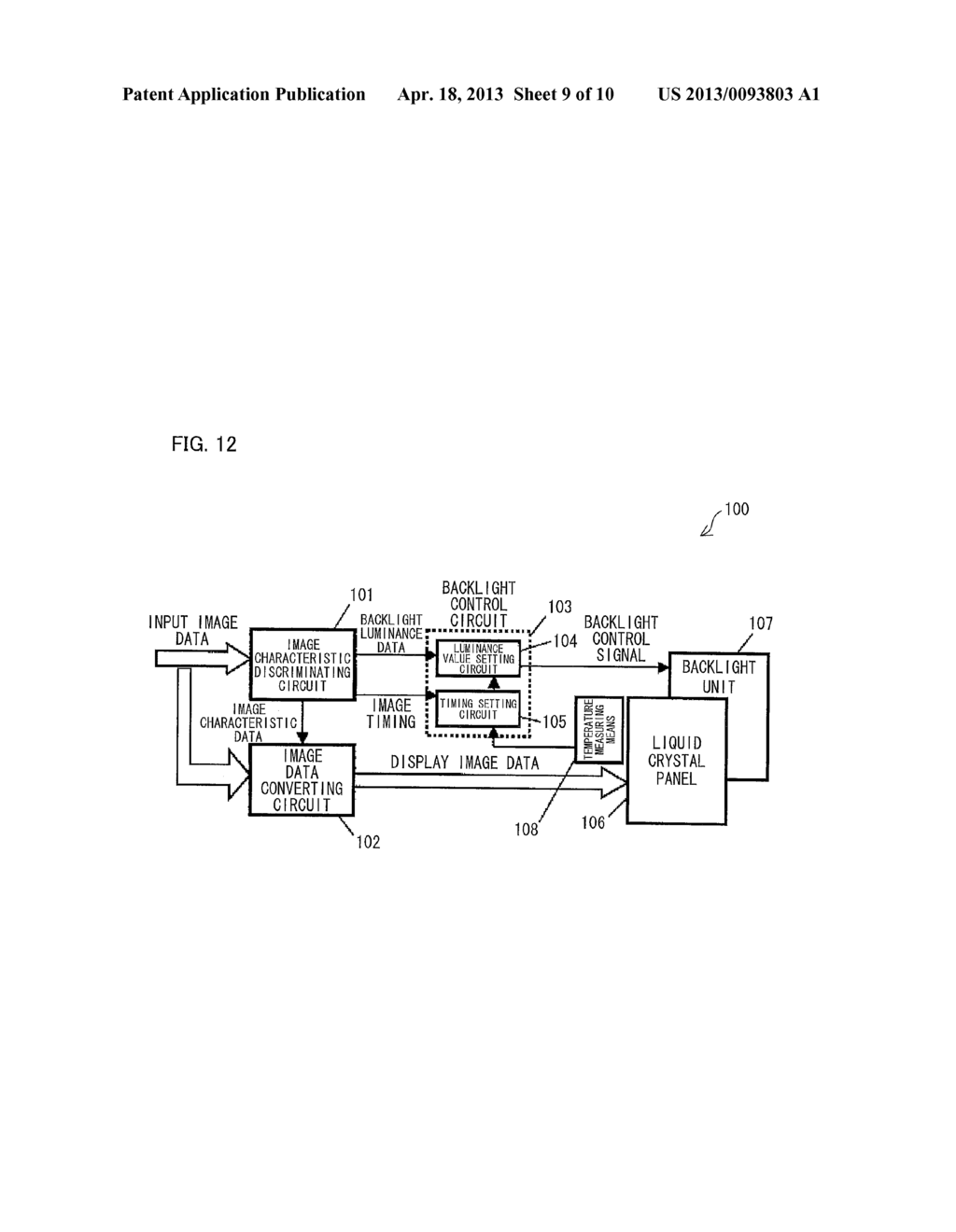 DISPLAY CONTROL METHOD, DISPLAY CONTROL APPARATUS, LIQUID CRYSTAL DISPLAY     APPARATUS, DISPLAY CONTROL PROGRAM, AND COMPUTER READABLE RECORDING     MEDIUM - diagram, schematic, and image 10