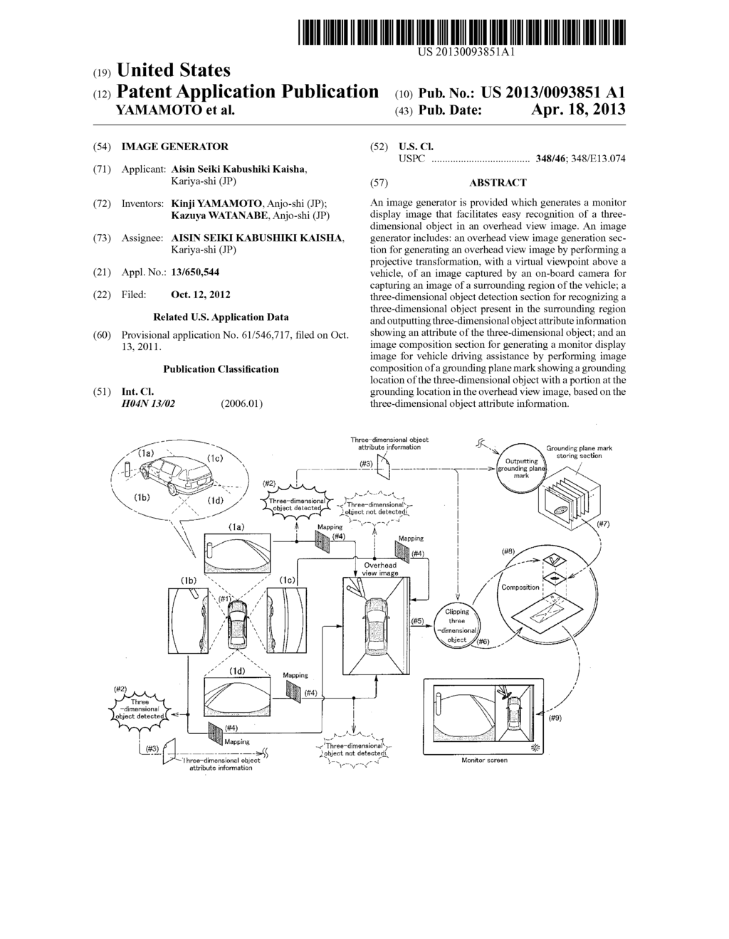 IMAGE GENERATOR - diagram, schematic, and image 01