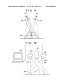 THREE DIMENSIONAL SHAPE MEASUREMENT APPARATUS, CONTROL METHOD THEREFOR,     AND STORAGE MEDIUM diagram and image