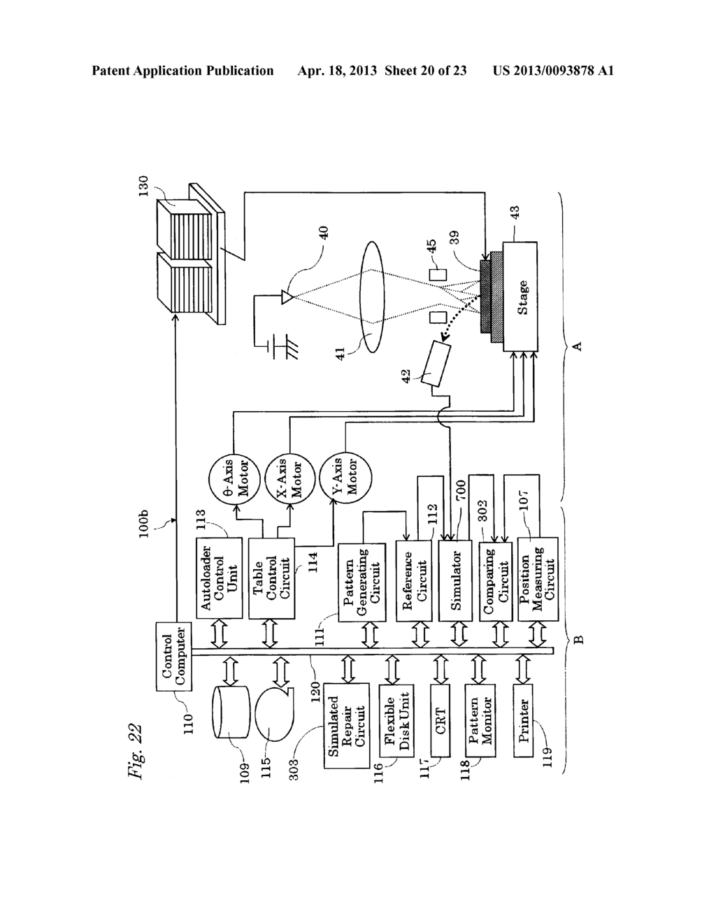 DEFECT ESTIMATION DEVICE AND METHOD AND INSPECTION SYSTEM AND METHOD - diagram, schematic, and image 21