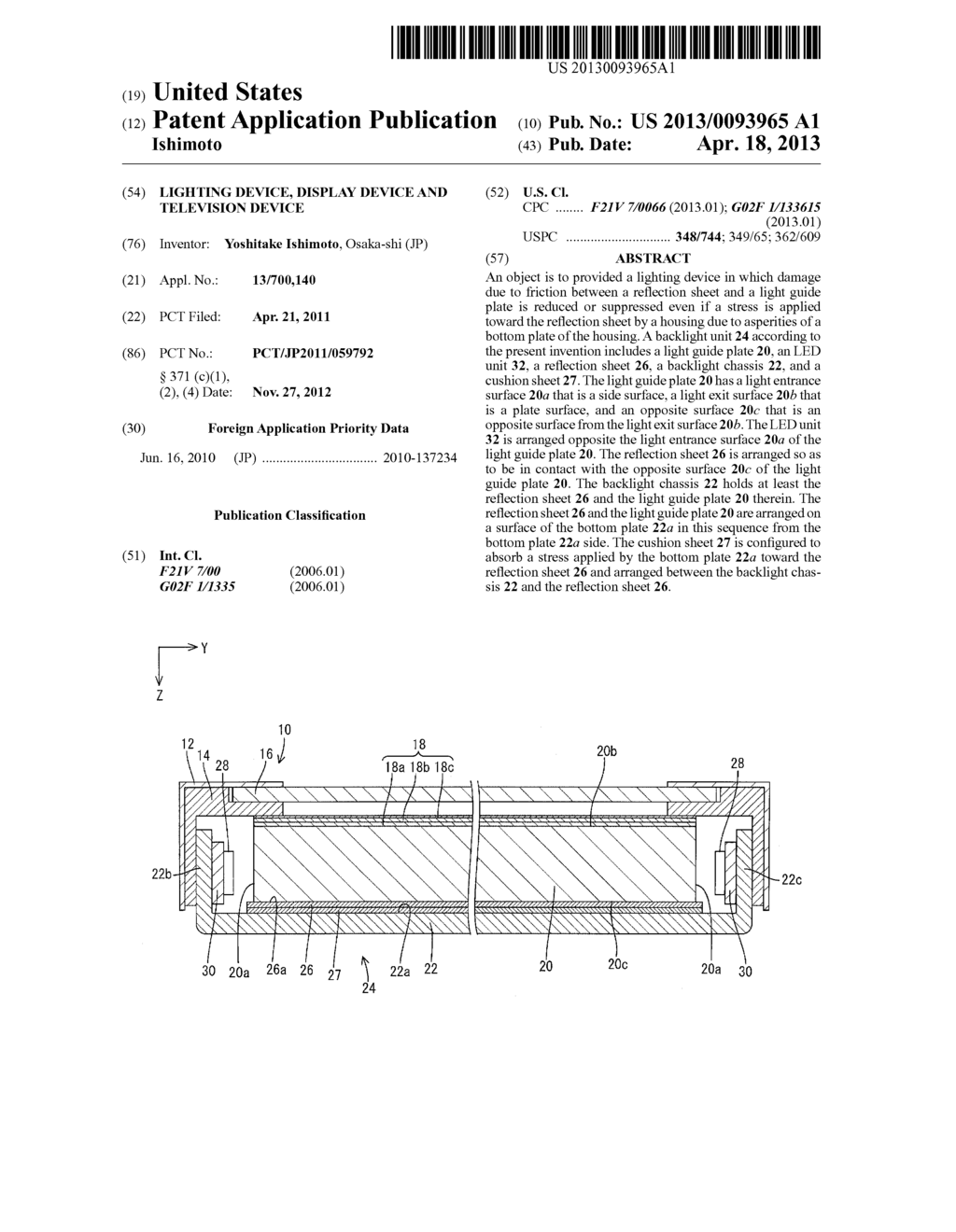 LIGHTING DEVICE, DISPLAY DEVICE AND TELEVISION DEVICE - diagram, schematic, and image 01