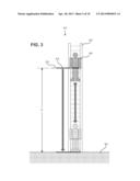 TESTING HARDENED FIBER OPTIC CONNECTOR HOUSING diagram and image