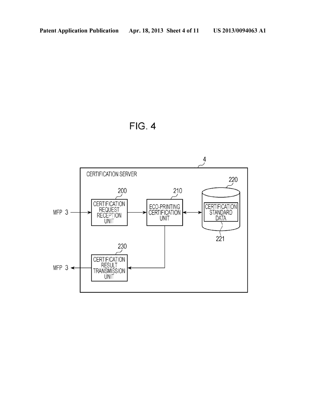 PRINTING CONTROL APPARATUS, CERTIFICATION SERVER AND PRINTING CONTROL     METHOD - diagram, schematic, and image 05